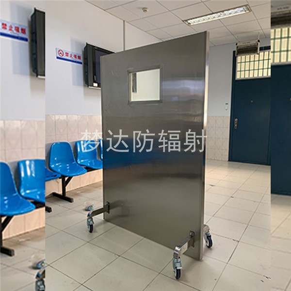 青岛防辐射单联铅屏风